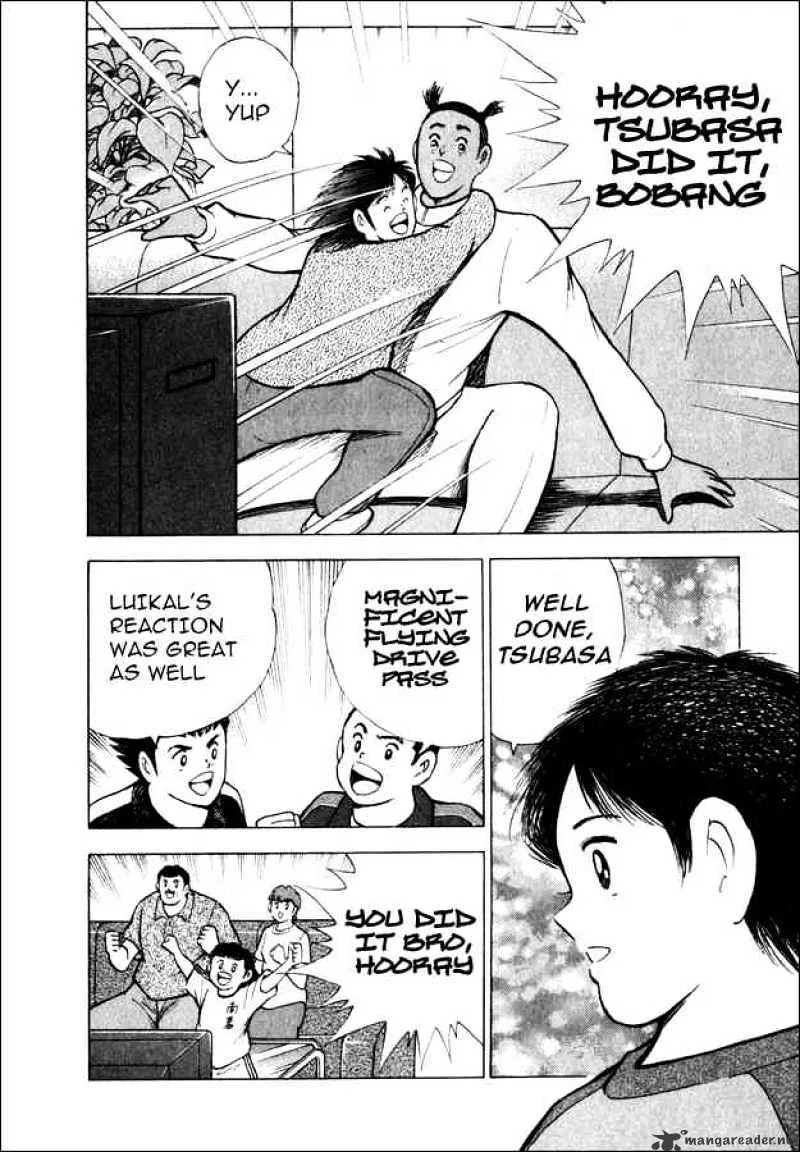 Captain Tsubasa Road to 2002 - Page 5