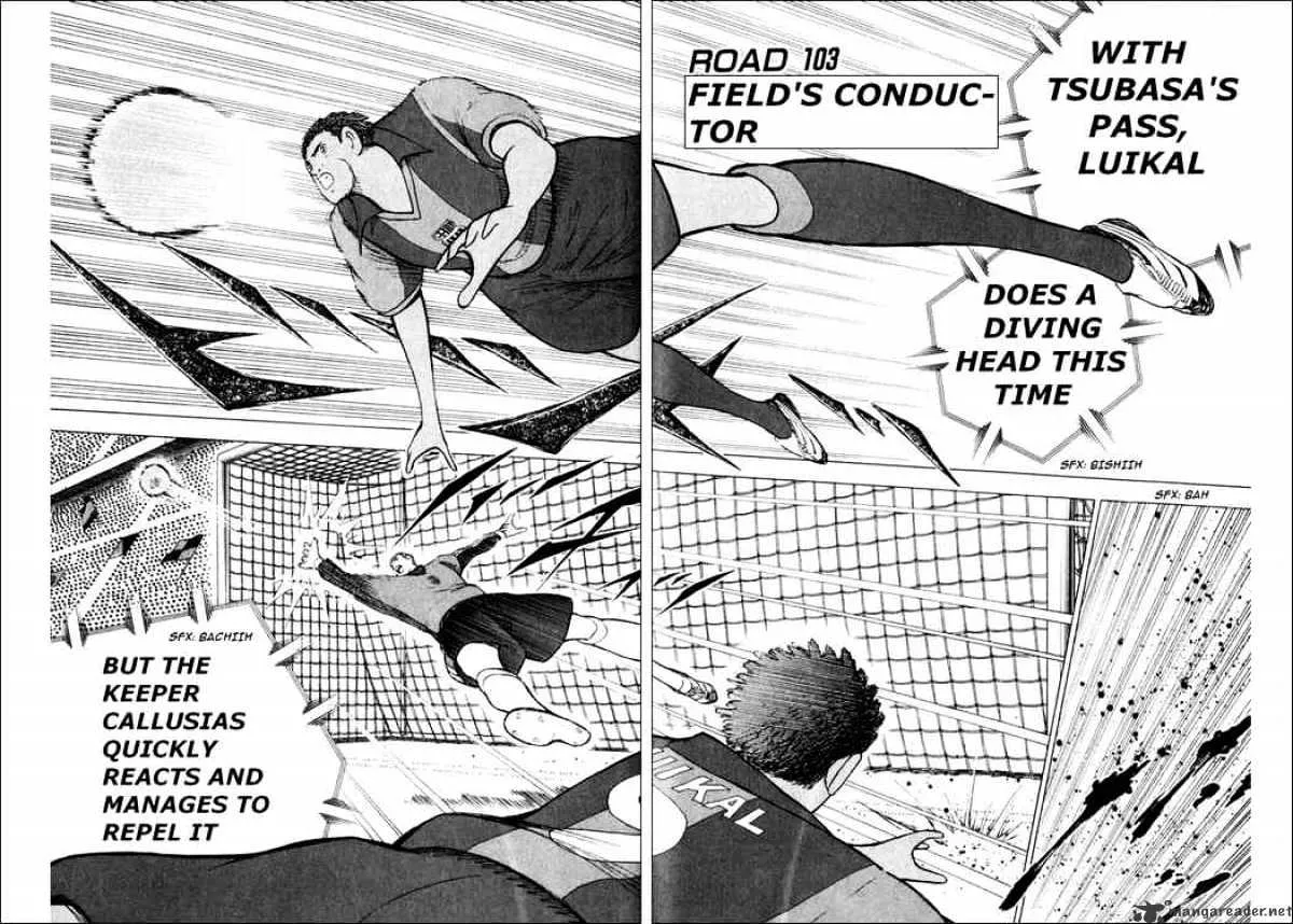 Captain Tsubasa Road to 2002 - Page 1