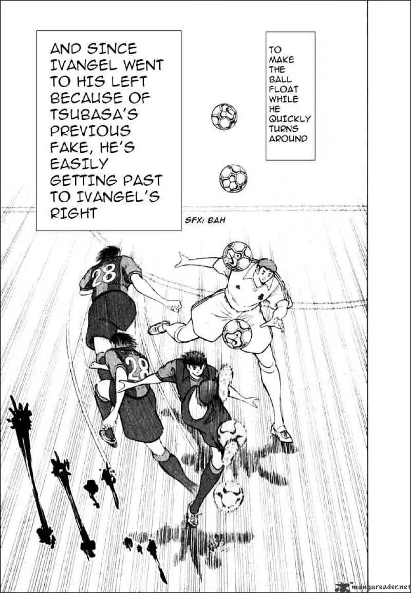 Captain Tsubasa Road to 2002 - Page 2