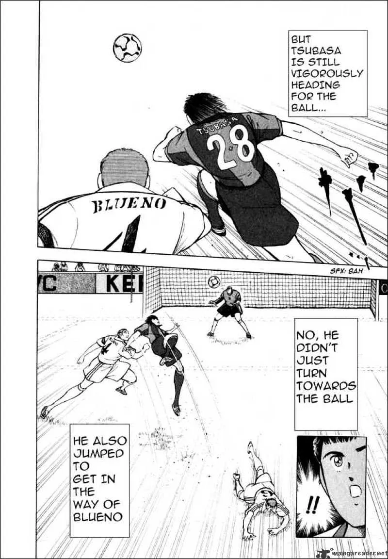 Captain Tsubasa Road to 2002 - Page 6