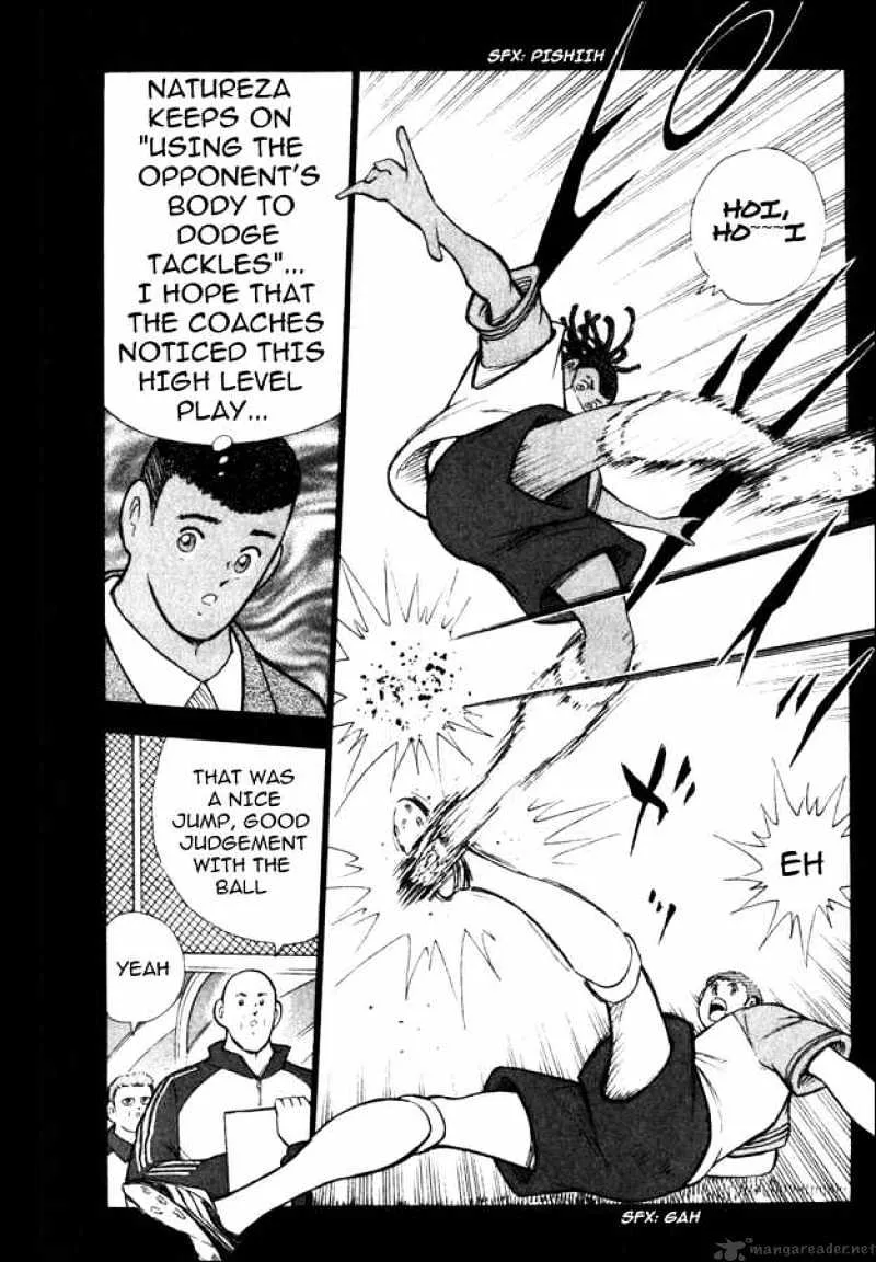 Captain Tsubasa Road to 2002 - Page 1