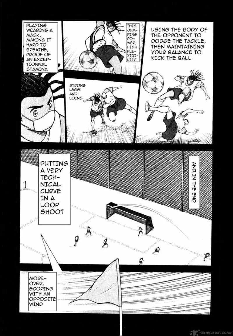 Captain Tsubasa Road to 2002 - Page 15