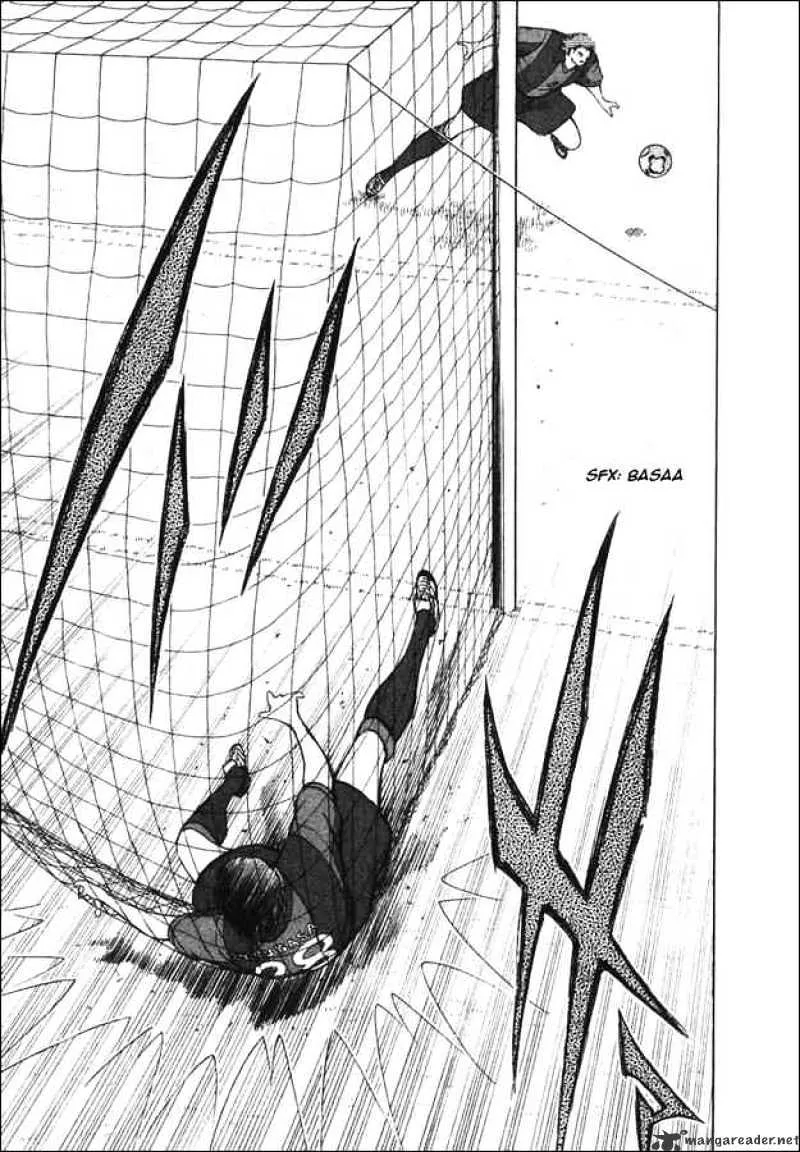 Captain Tsubasa Road to 2002 - Page 12