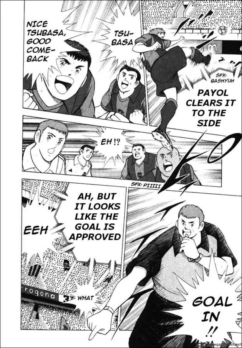 Captain Tsubasa Road to 2002 - Page 13