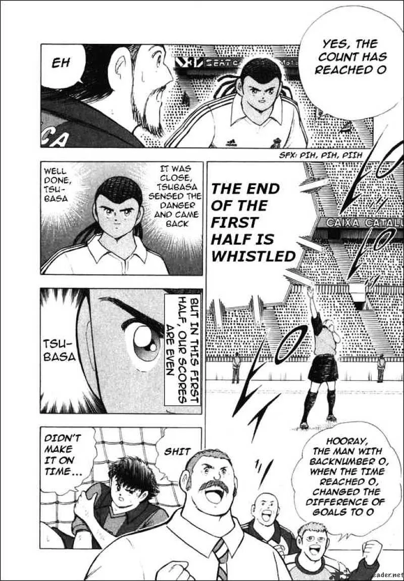 Captain Tsubasa Road to 2002 - Page 15