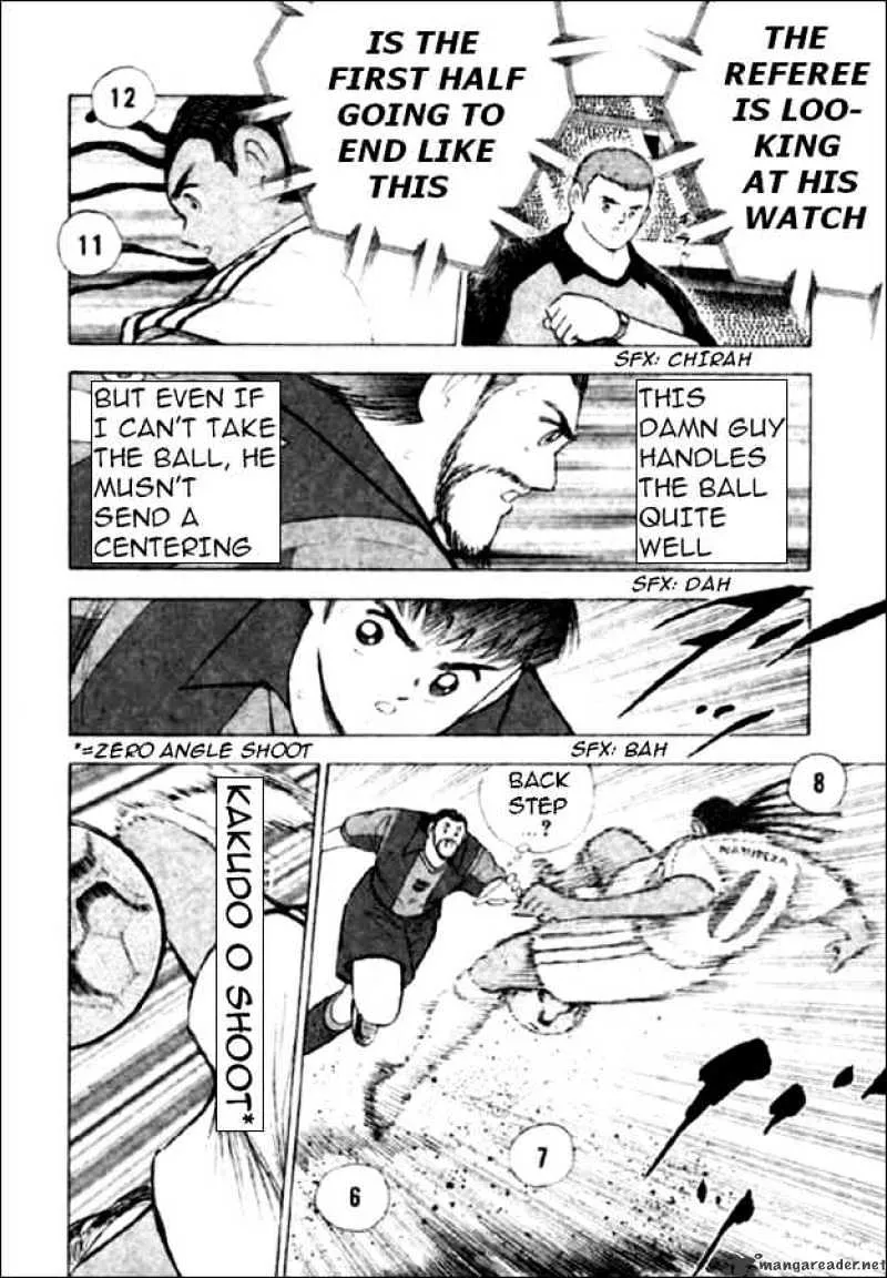 Captain Tsubasa Road to 2002 - Page 5