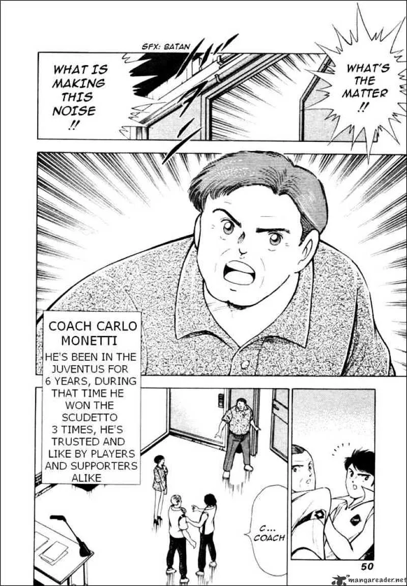 Captain Tsubasa Road to 2002 - Page 2