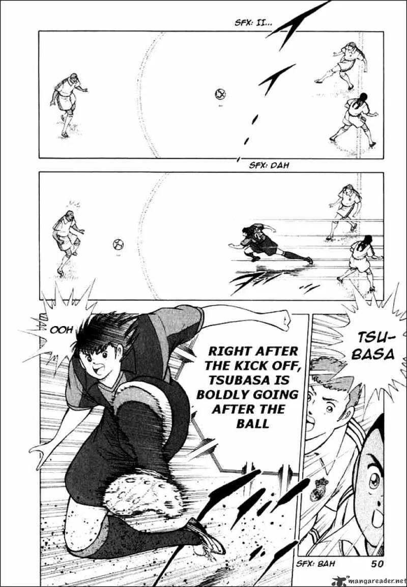 Captain Tsubasa Road to 2002 - Page 1