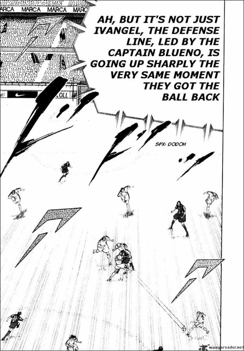 Captain Tsubasa Road to 2002 - Page 11