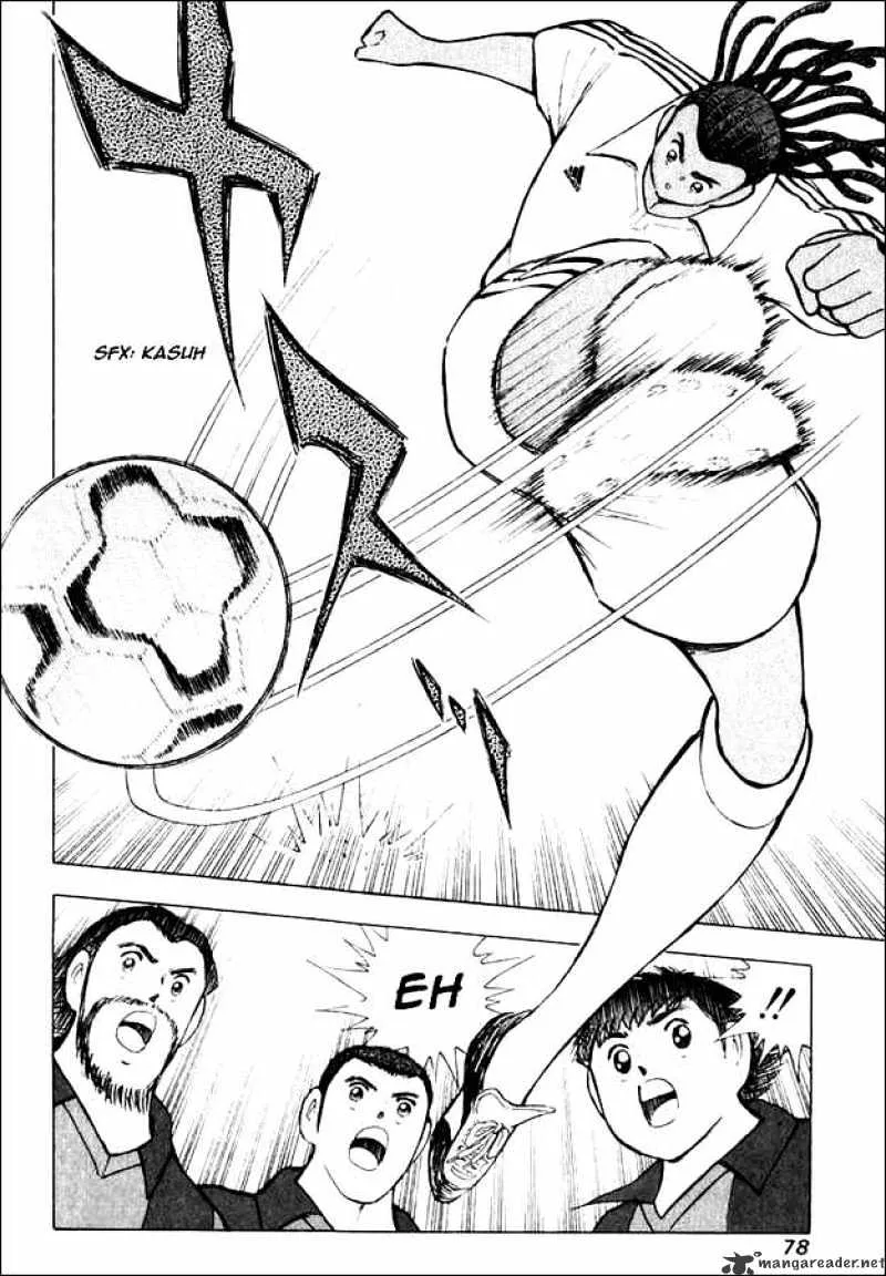 Captain Tsubasa Road to 2002 - Page 9