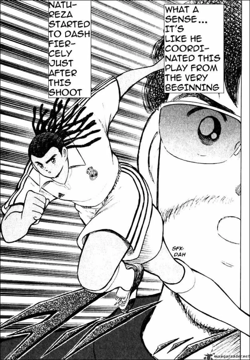 Captain Tsubasa Road to 2002 - Page 5