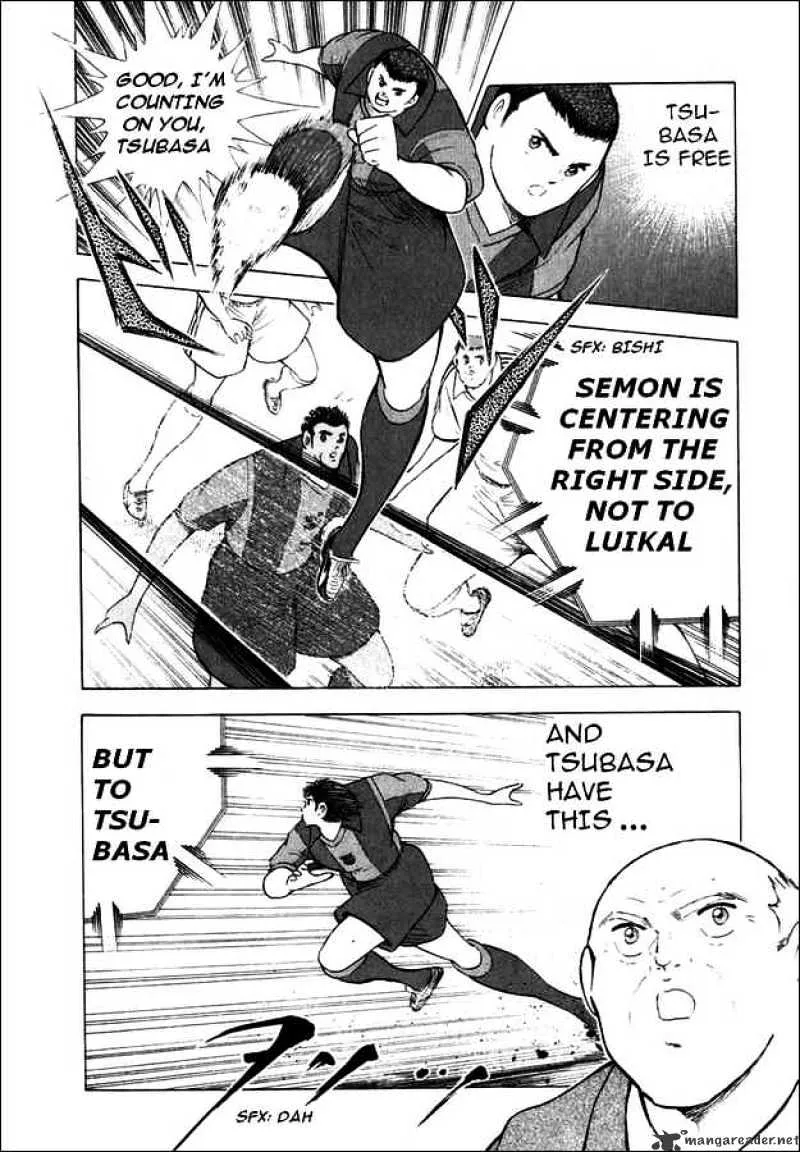 Captain Tsubasa Road to 2002 - Page 14