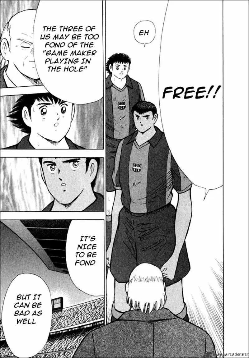 Captain Tsubasa Road to 2002 - Page 13