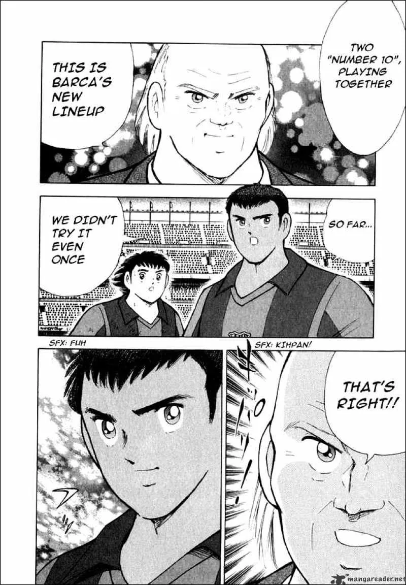 Captain Tsubasa Road to 2002 - Page 14