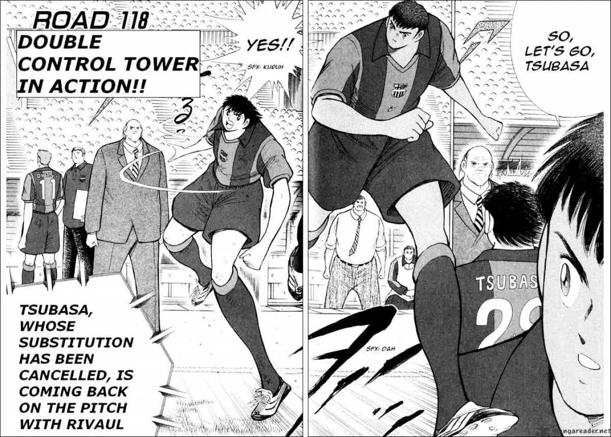 Captain Tsubasa Road to 2002 - Page 1