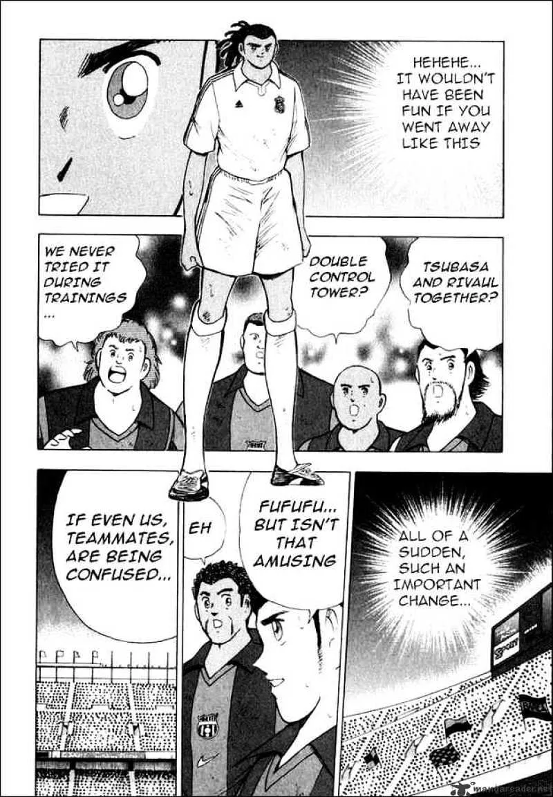 Captain Tsubasa Road to 2002 - Page 2