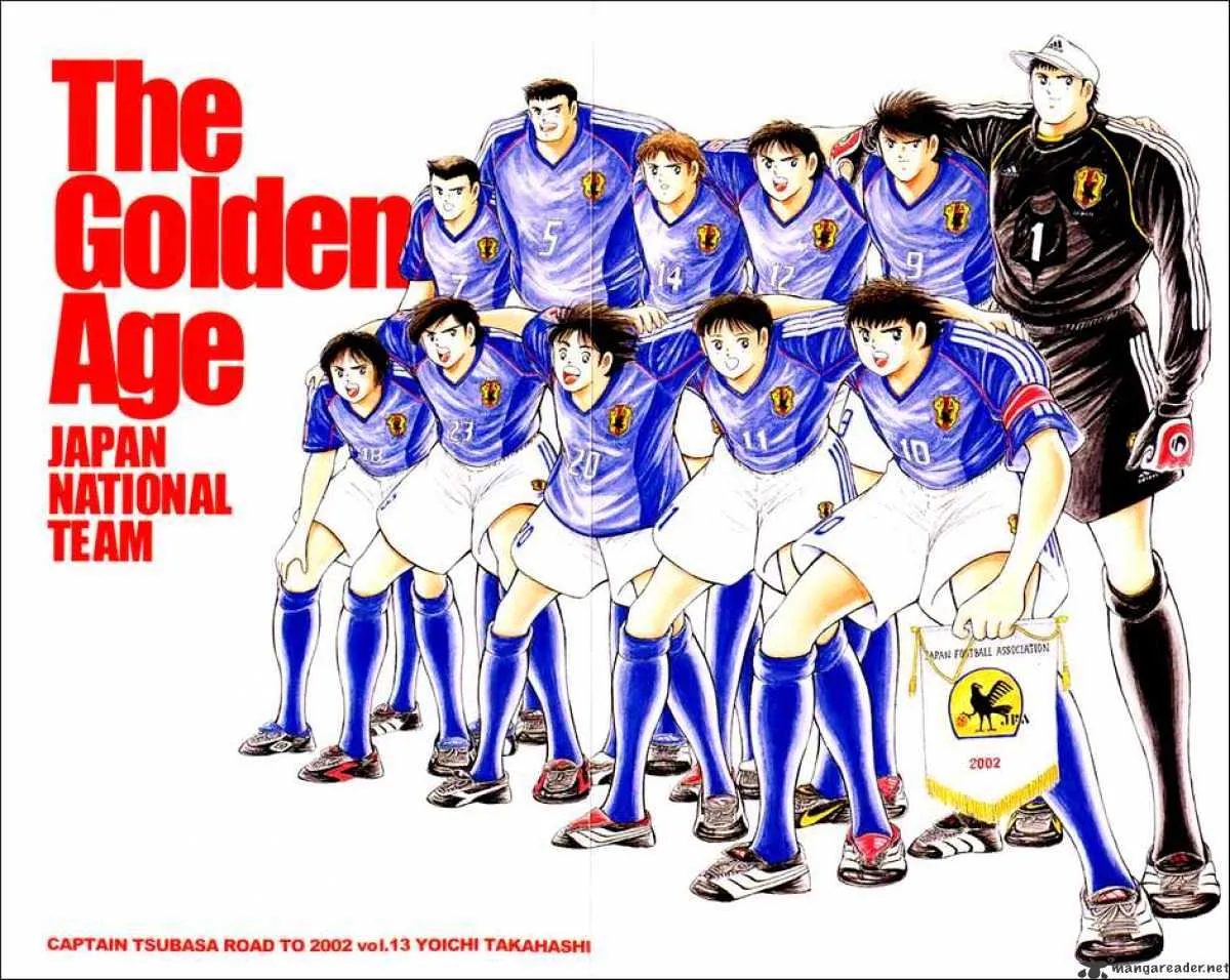 Captain Tsubasa Road to 2002 - Page 1