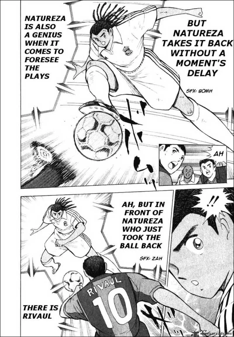 Captain Tsubasa Road to 2002 - Page 12