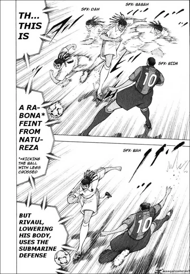 Captain Tsubasa Road to 2002 - Page 14