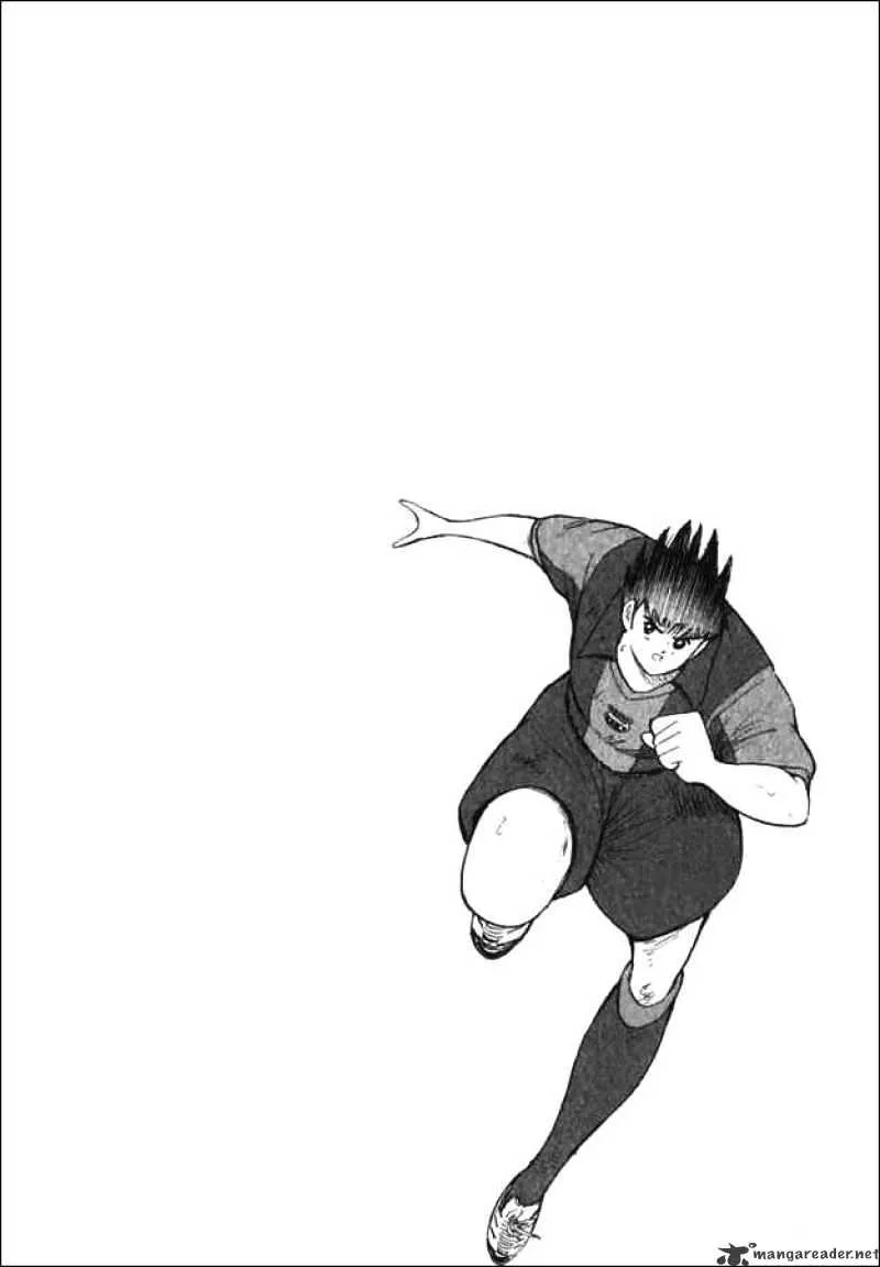 Captain Tsubasa Road to 2002 - Page 18