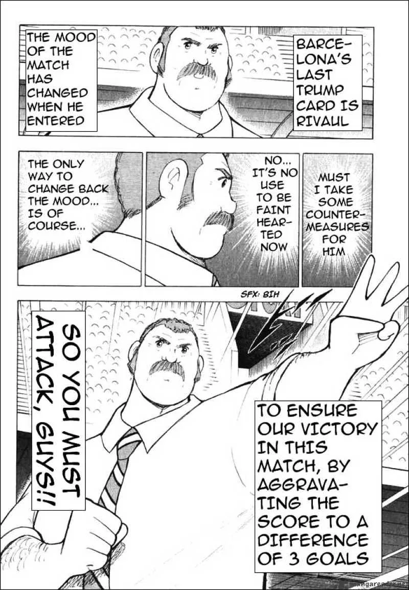 Captain Tsubasa Road to 2002 - Page 7