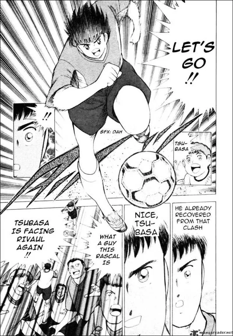 Captain Tsubasa Road to 2002 - Page 1