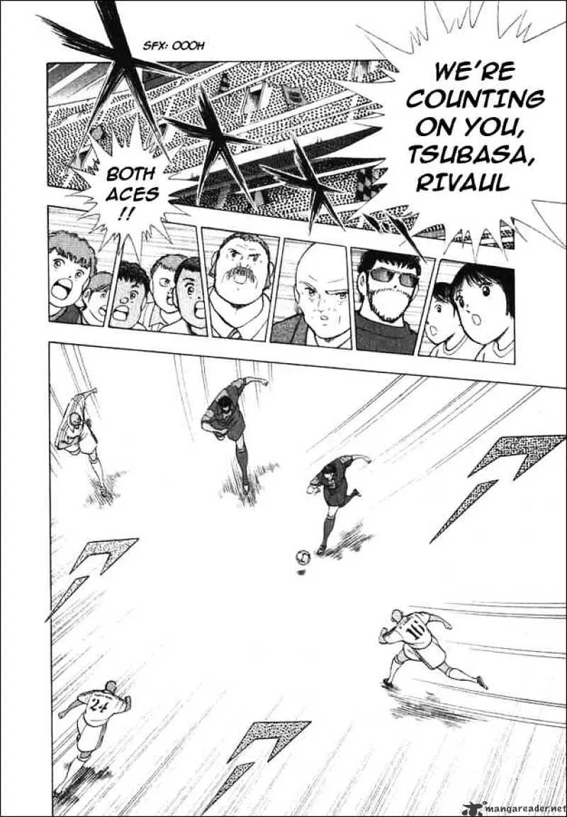 Captain Tsubasa Road to 2002 - Page 2