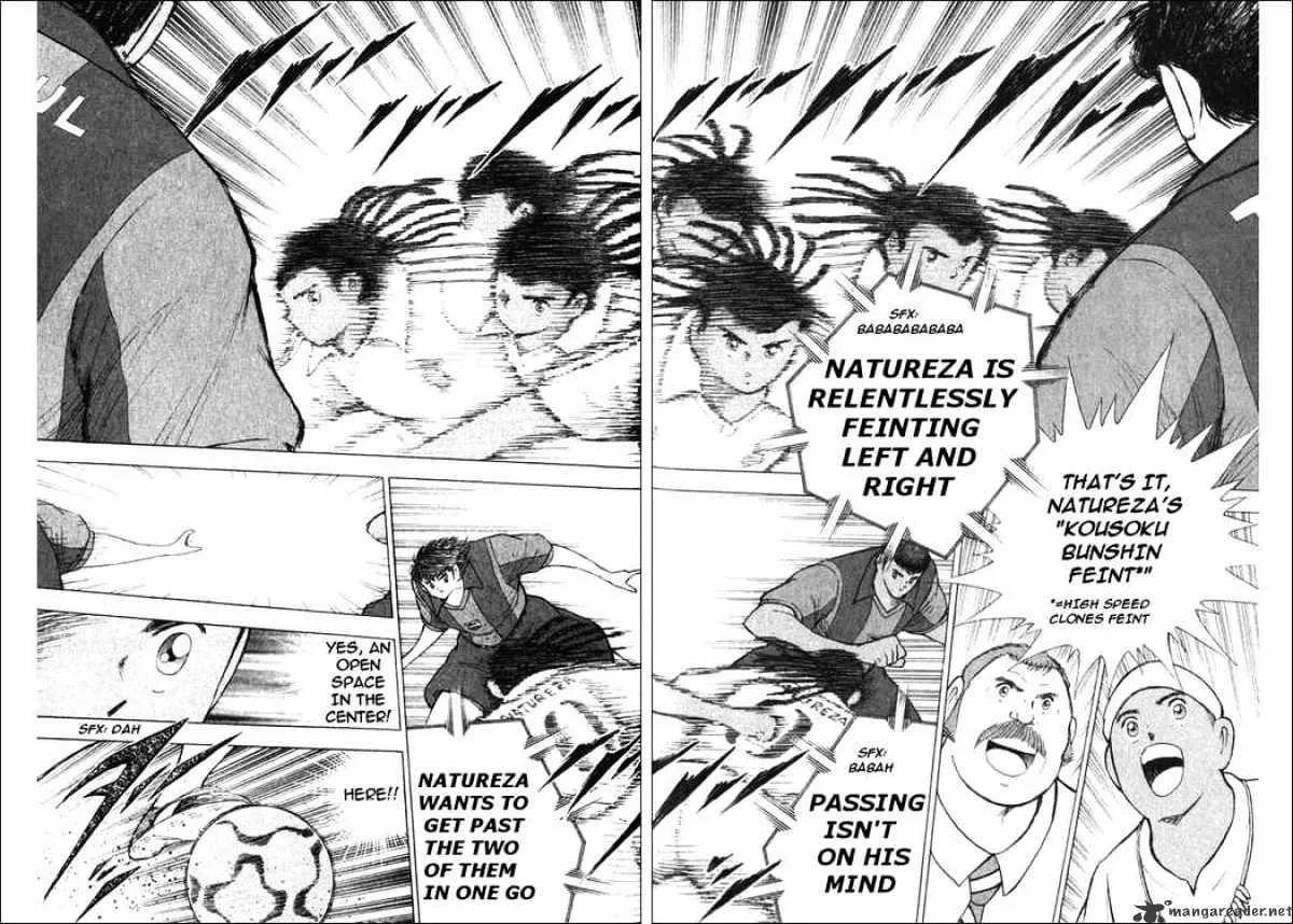 Captain Tsubasa Road to 2002 - Page 5