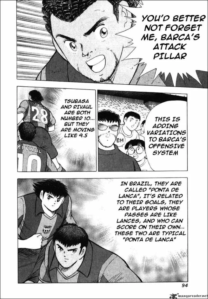 Captain Tsubasa Road to 2002 - Page 4