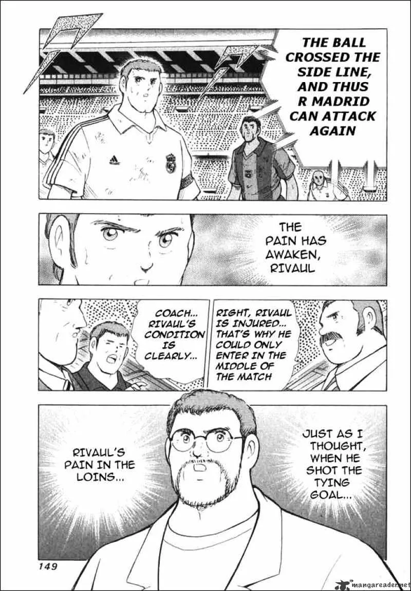 Captain Tsubasa Road to 2002 - Page 1