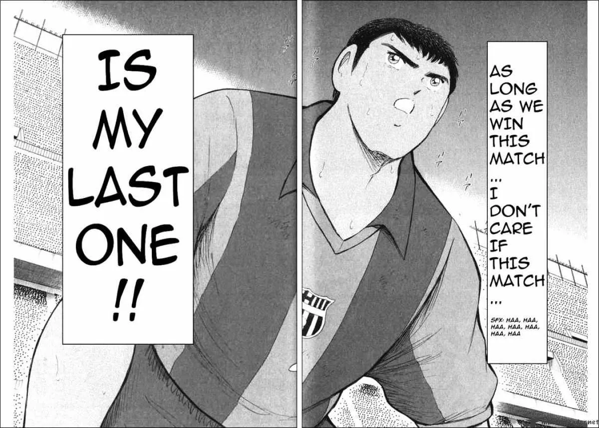 Captain Tsubasa Road to 2002 - Page 14