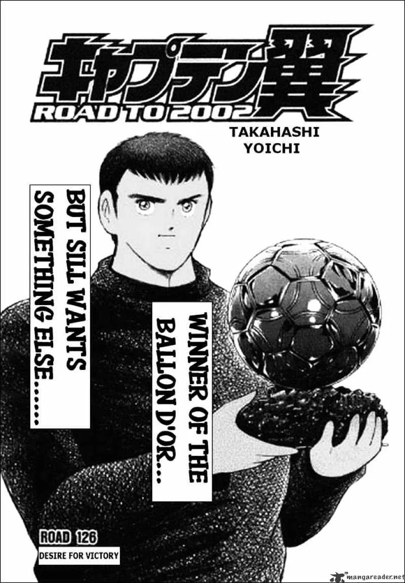 Captain Tsubasa Road to 2002 - Page 17