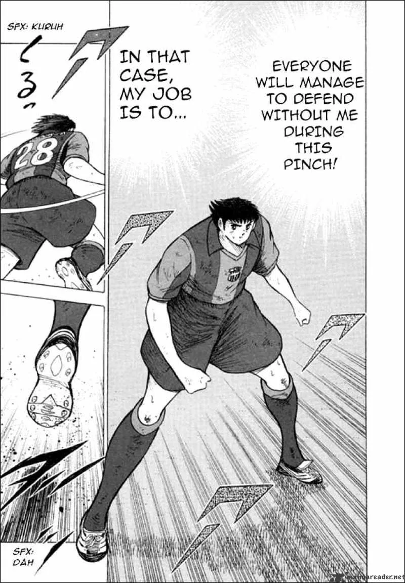 Captain Tsubasa Road to 2002 - Page 6