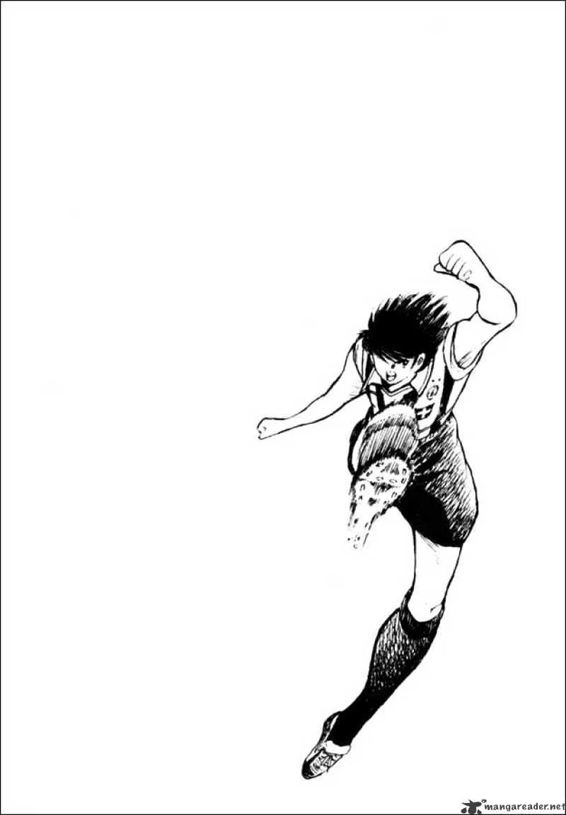 Captain Tsubasa Road to 2002 - Page 14