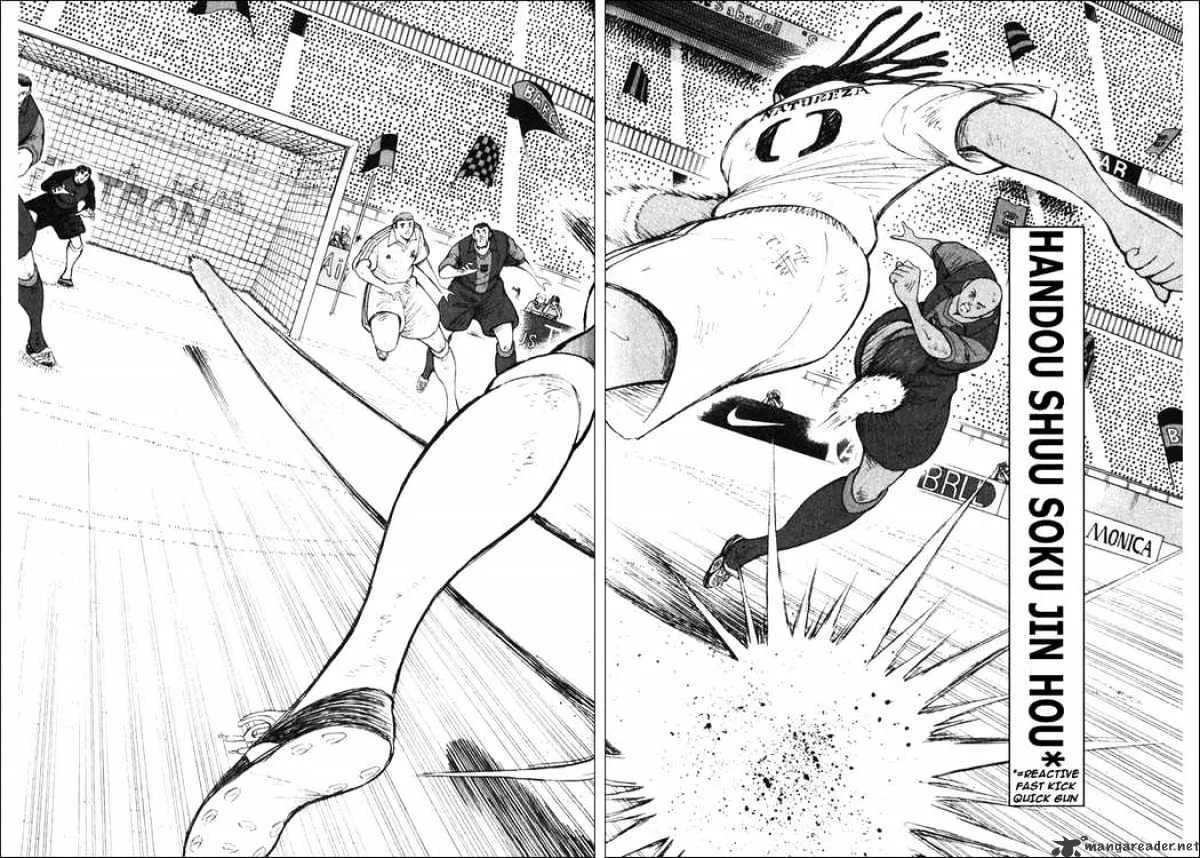 Captain Tsubasa Road to 2002 - Page 4