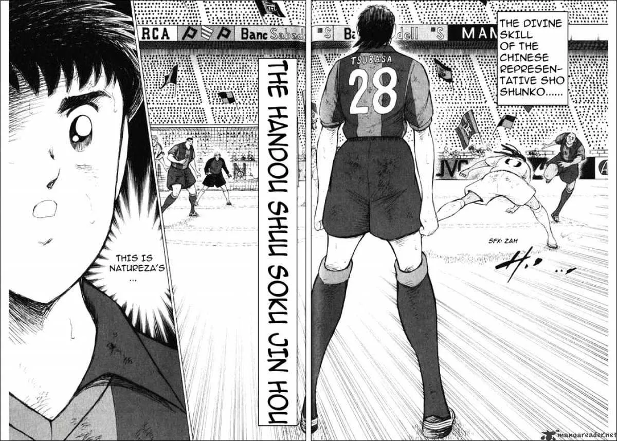 Captain Tsubasa Road to 2002 - Page 7