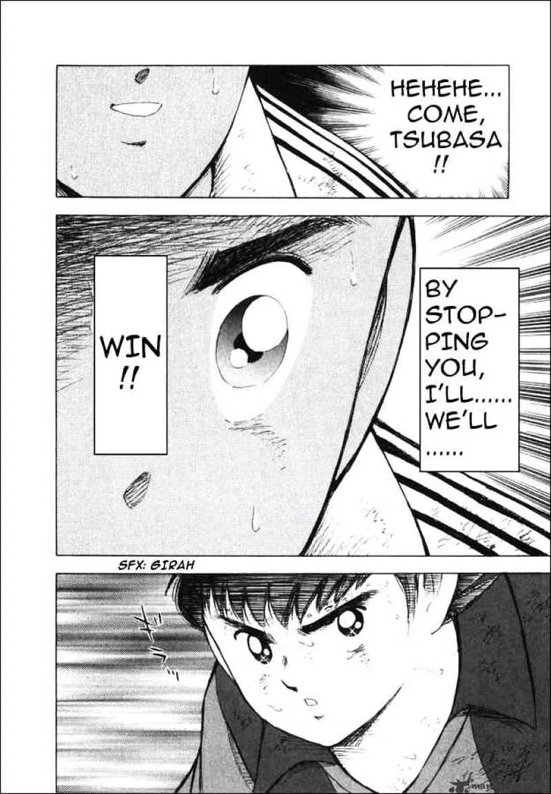 Captain Tsubasa Road to 2002 - Page 12