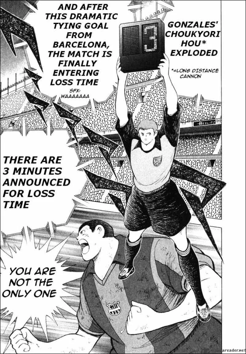 Captain Tsubasa Road to 2002 - Page 10