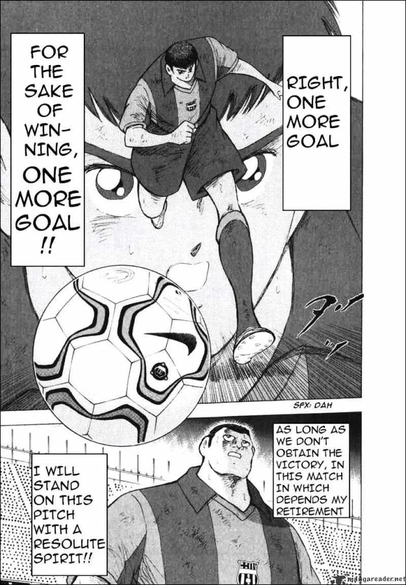 Captain Tsubasa Road to 2002 - Page 12