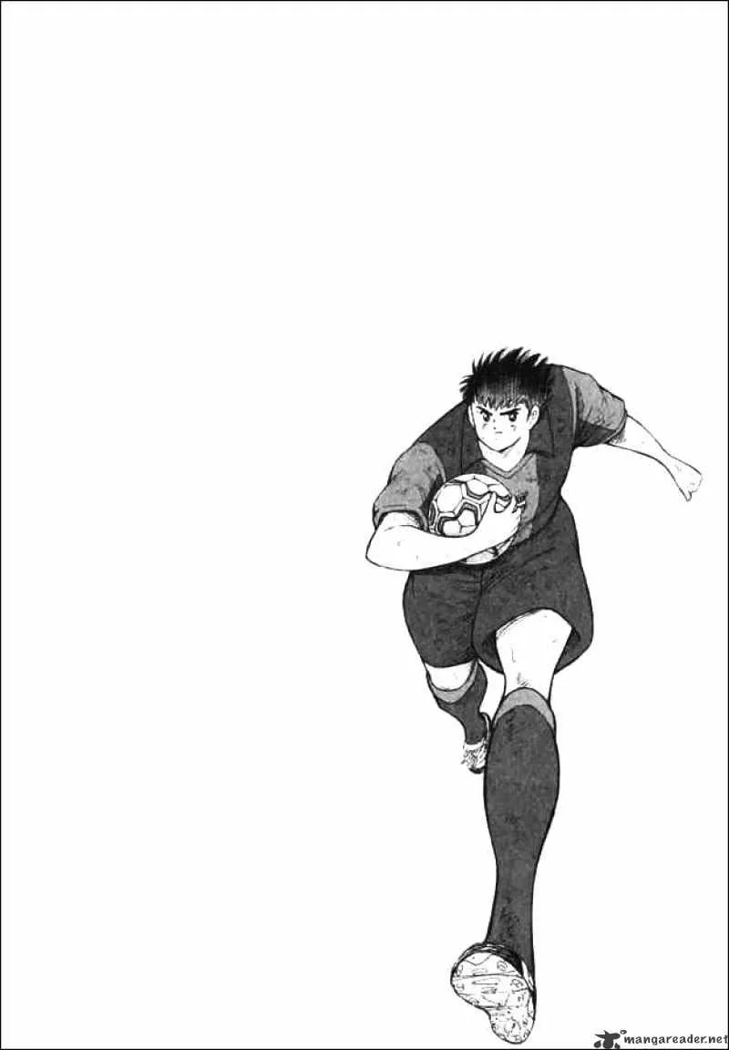 Captain Tsubasa Road to 2002 - Page 13