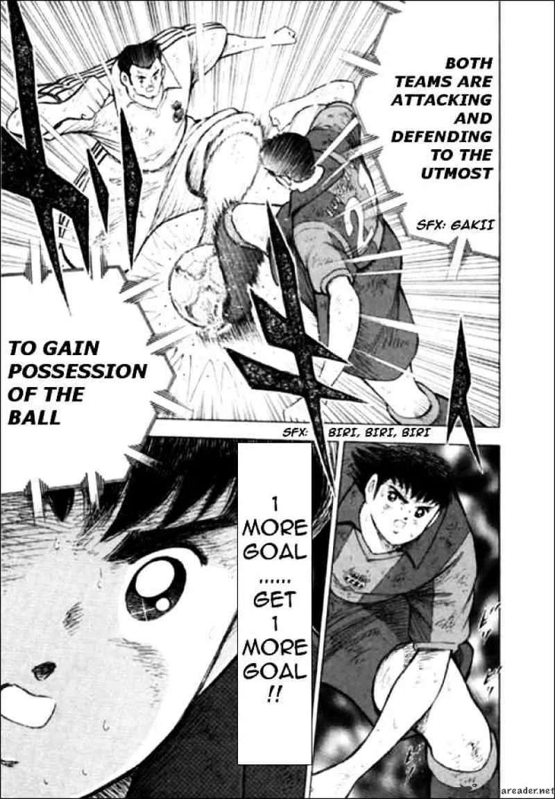 Captain Tsubasa Road to 2002 - Page 4