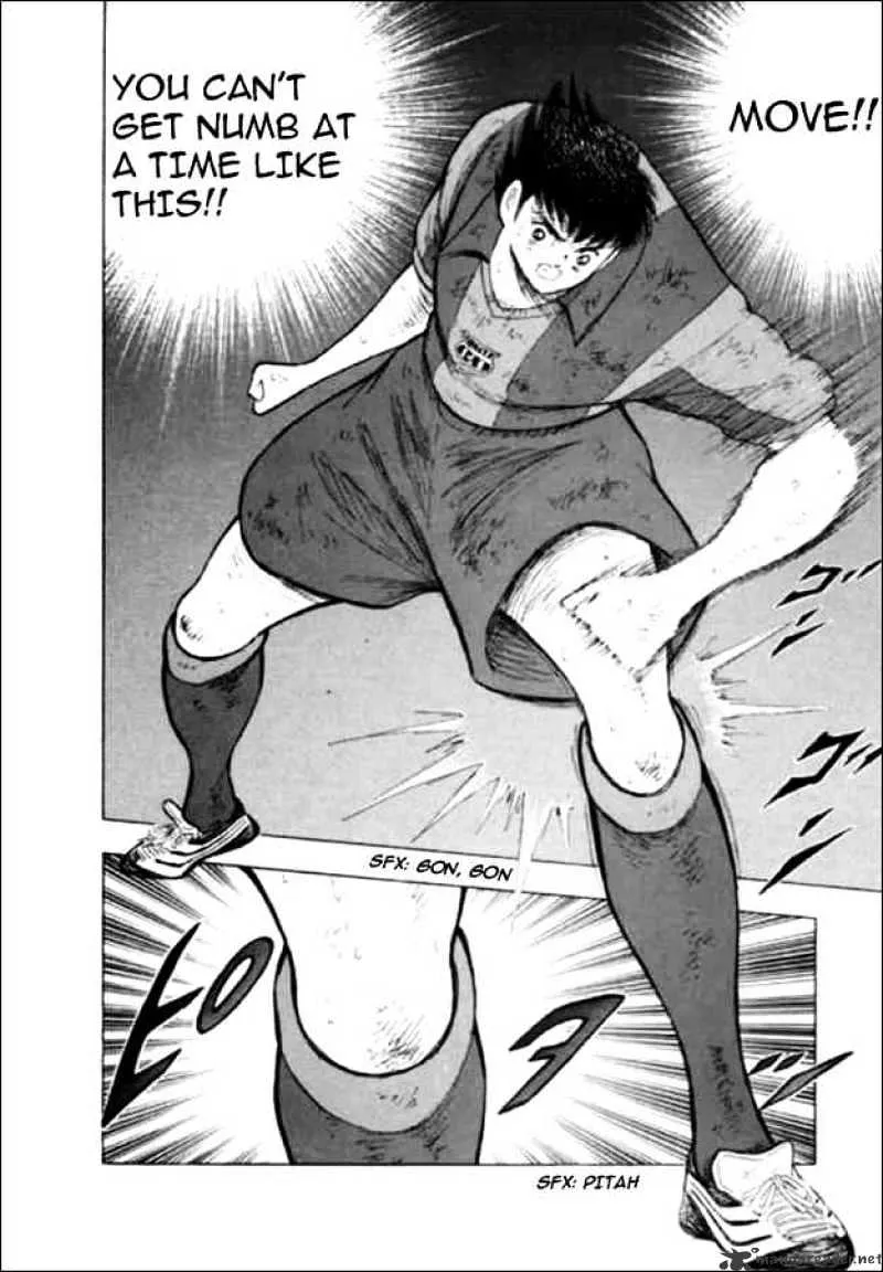 Captain Tsubasa Road to 2002 - Page 5