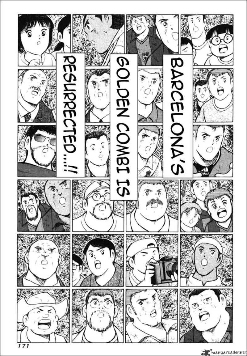 Captain Tsubasa Road to 2002 - Page 5