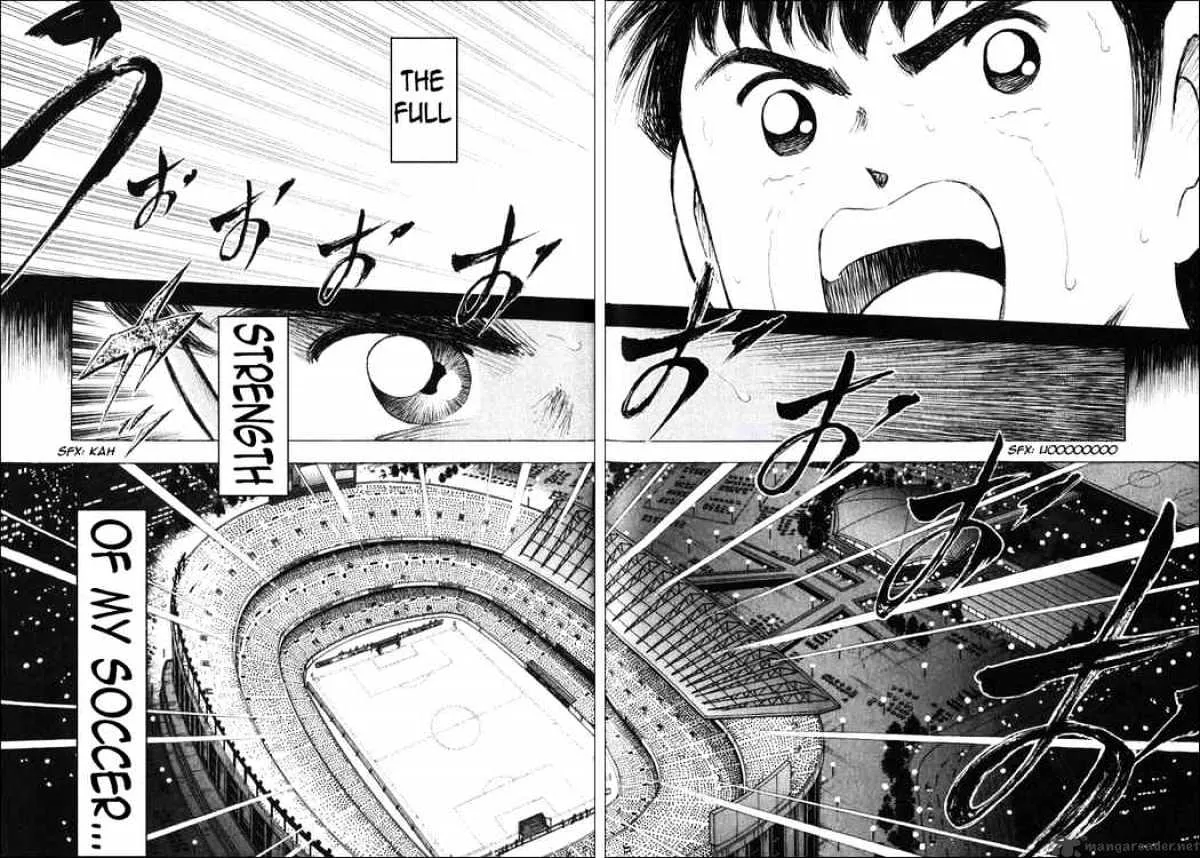 Captain Tsubasa Road to 2002 - Page 7