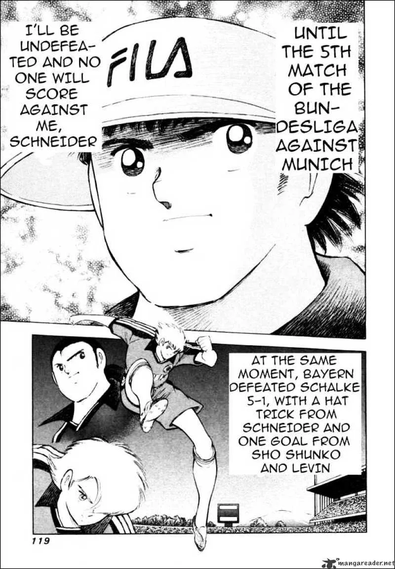 Captain Tsubasa Road to 2002 - Page 12