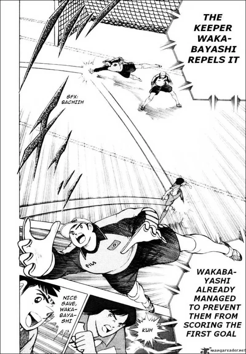 Captain Tsubasa Road to 2002 - Page 5