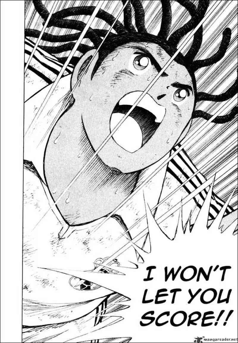 Captain Tsubasa Road to 2002 - Page 13