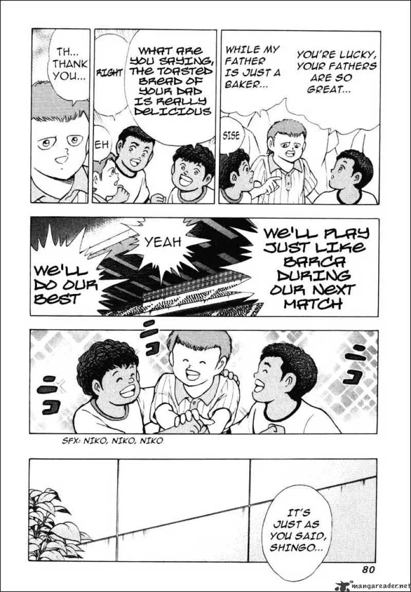 Captain Tsubasa Road to 2002 - Page 10