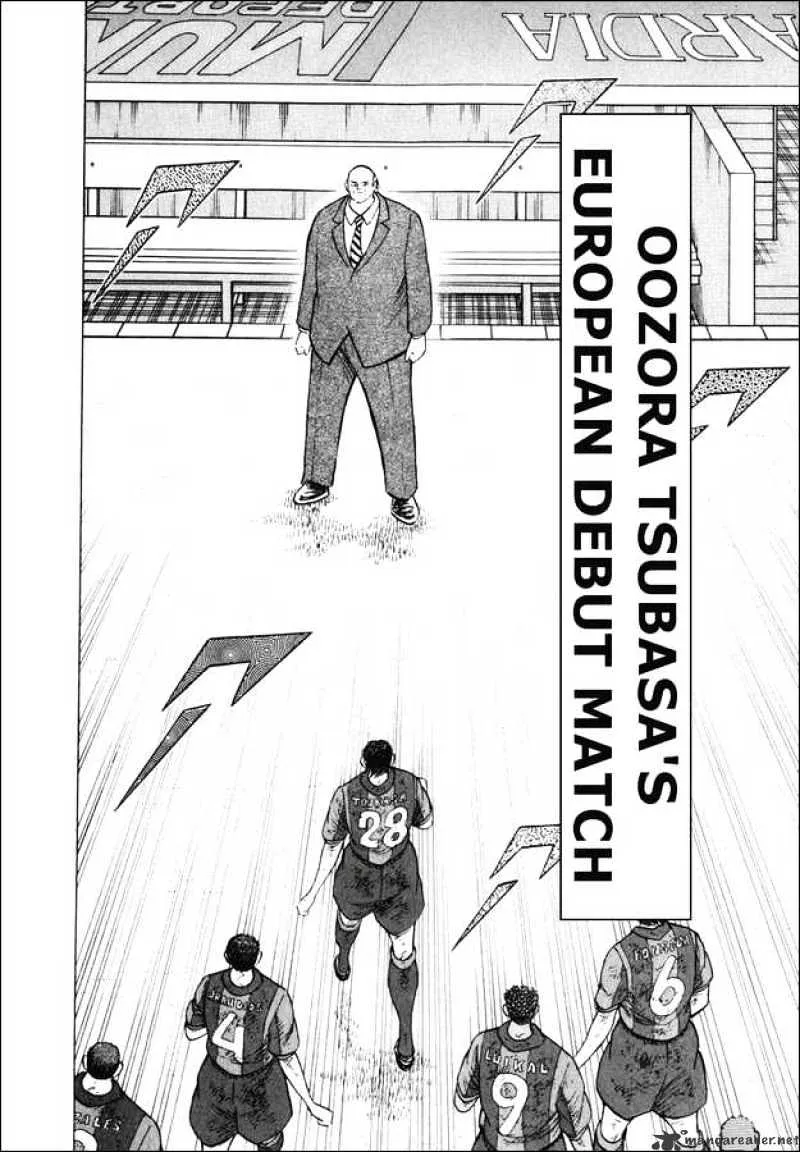 Captain Tsubasa Road to 2002 - Page 15