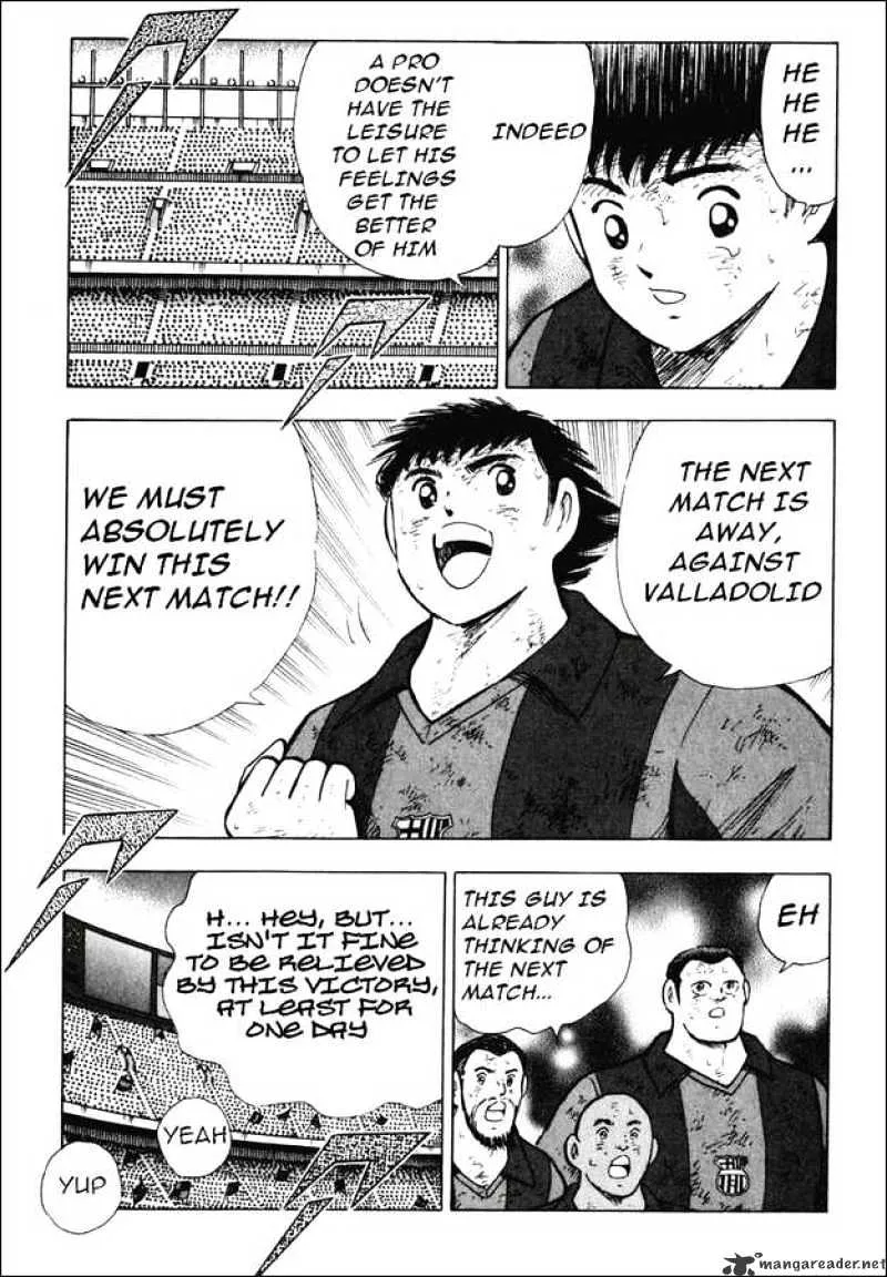 Captain Tsubasa Road to 2002 - Page 2